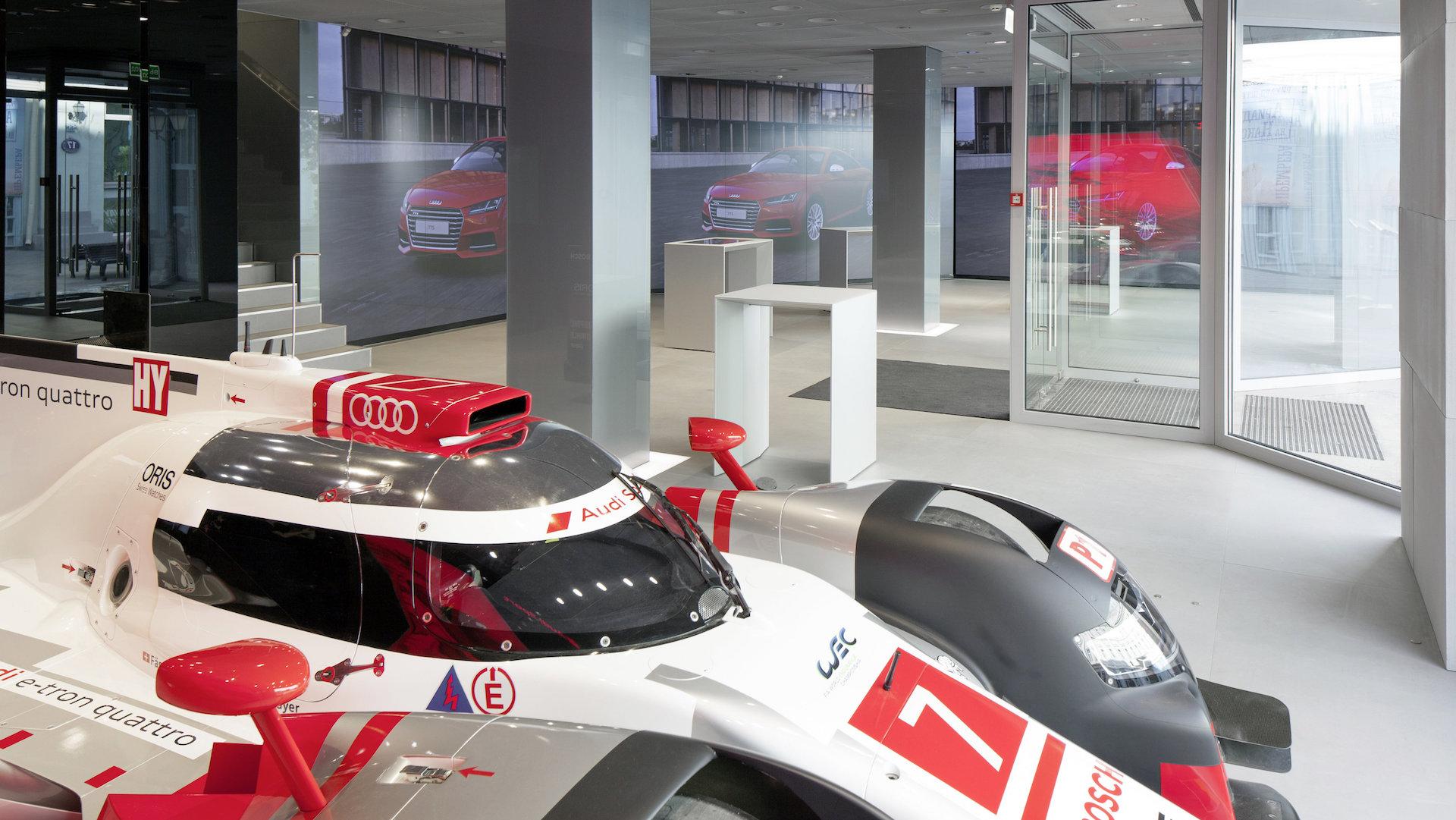 Audi City Moscow