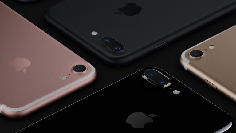 ¿Cuál es el precio del nuevo iPhone 7 en el mundo?
