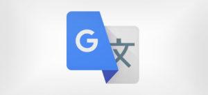 ¿Cómo es el nuevo traductor de Google?