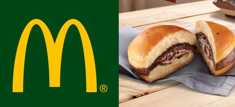 McDonald’s lanzó la hamburguesa de Nutella