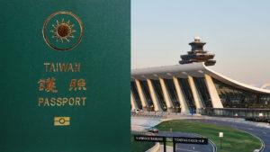 Taiwán destruirá 200 mil pasaportes por usar la imagen equivocada