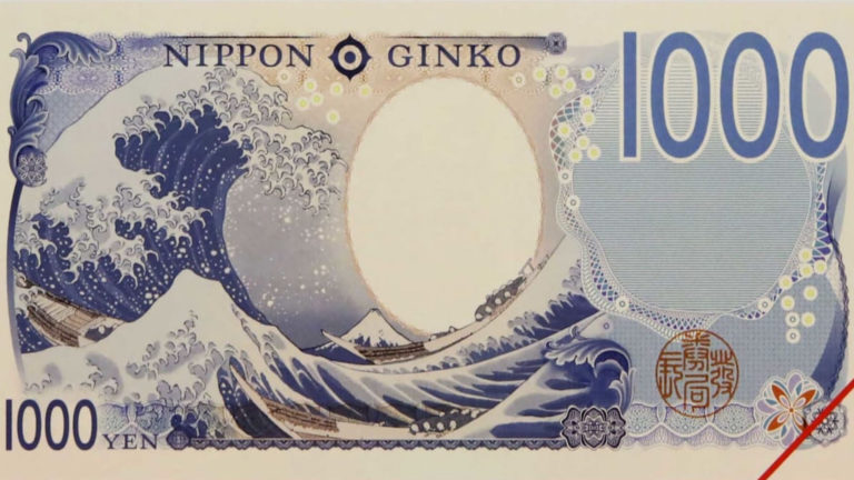 Estos son los nuevos billetes de Japón: de mil a 10 mil yenes