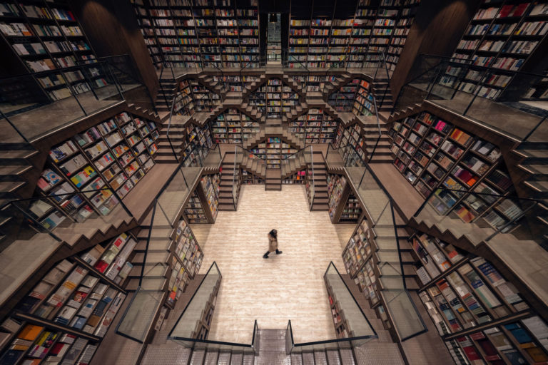 La librería en China que sorprende con sus formas geométricas