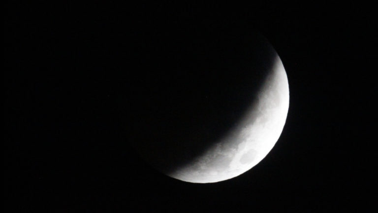 Eclipse parcial de la Luna del 16 de julio: transmisión en vivo