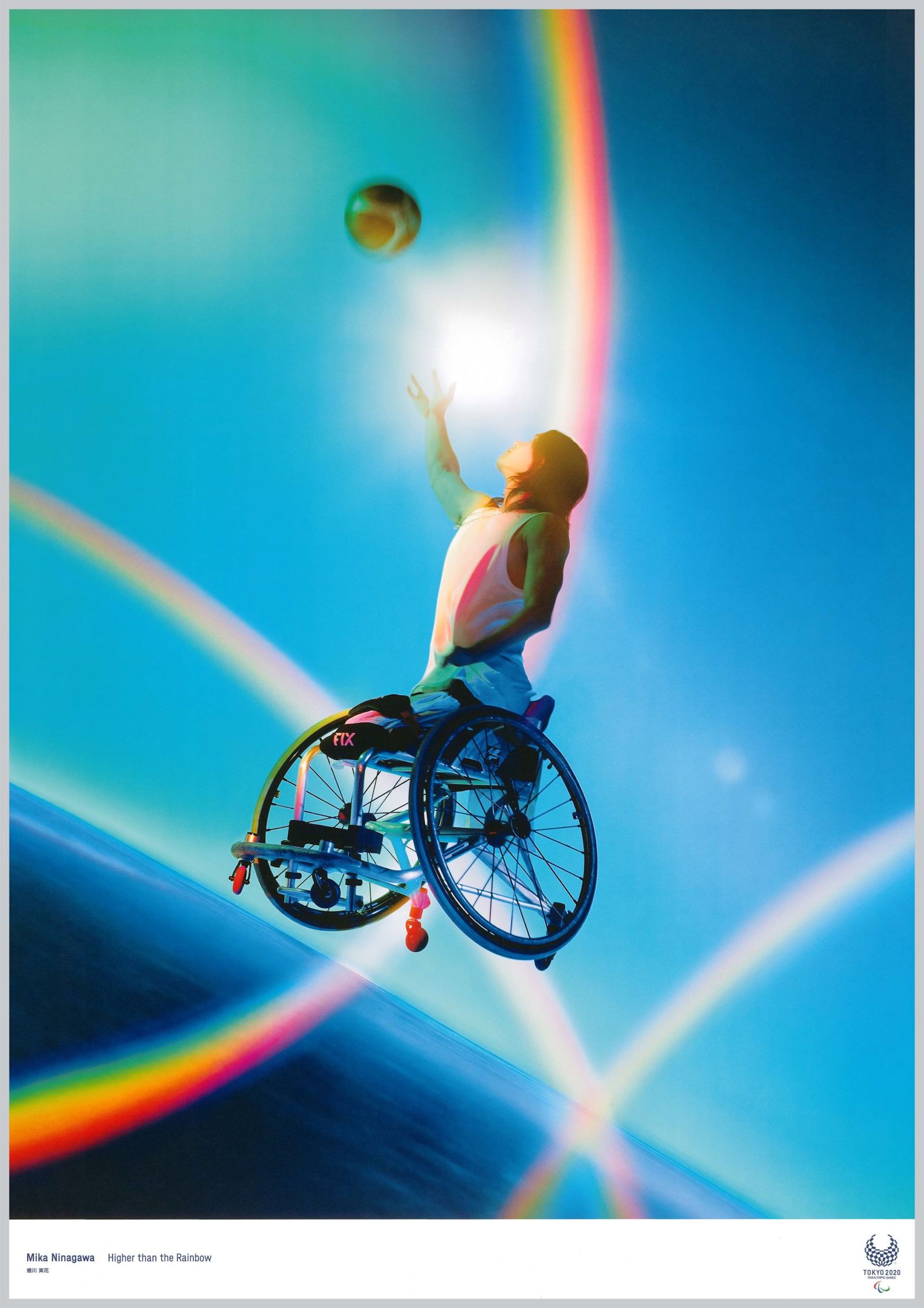Estos son los posters de los Juegos Olímpicos Tokio 2020 ...