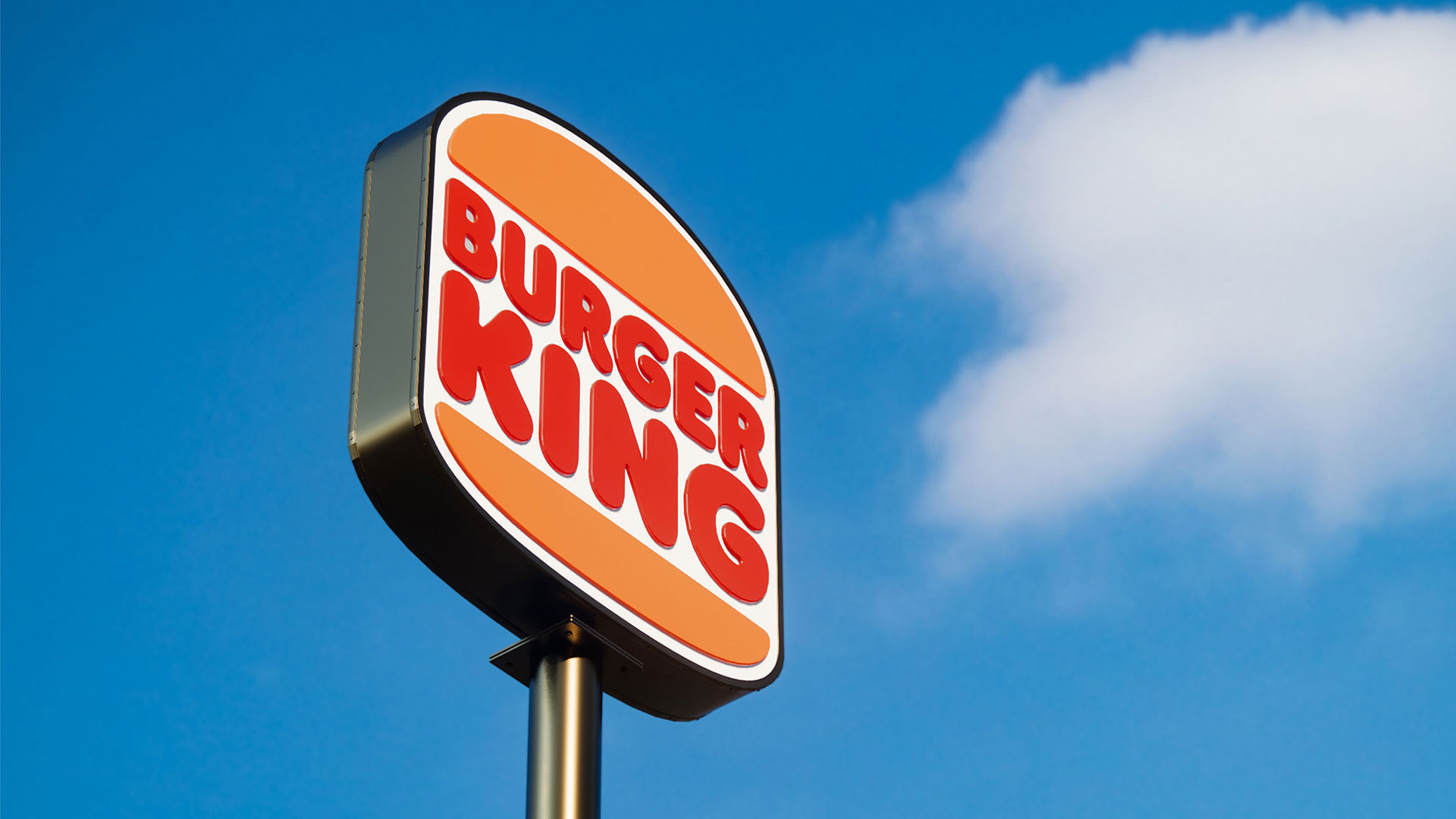 El nuevo logotipo de Burger King: un cambio con impronta retro