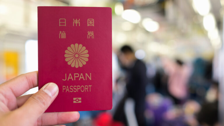 El mejor pasaporte del mundo 2021 lo sigue teniendo Japón