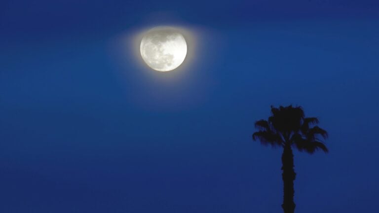 Llega la luna llena y superluna del 24 de junio: transmisión en vivo