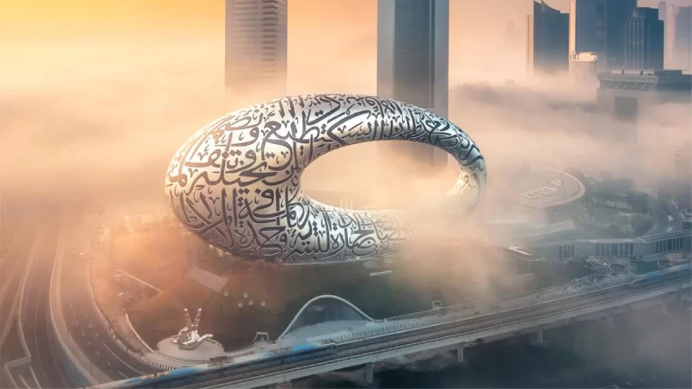¿Cómo es y dónde está el nuevo Museo del Futuro en Dubái?