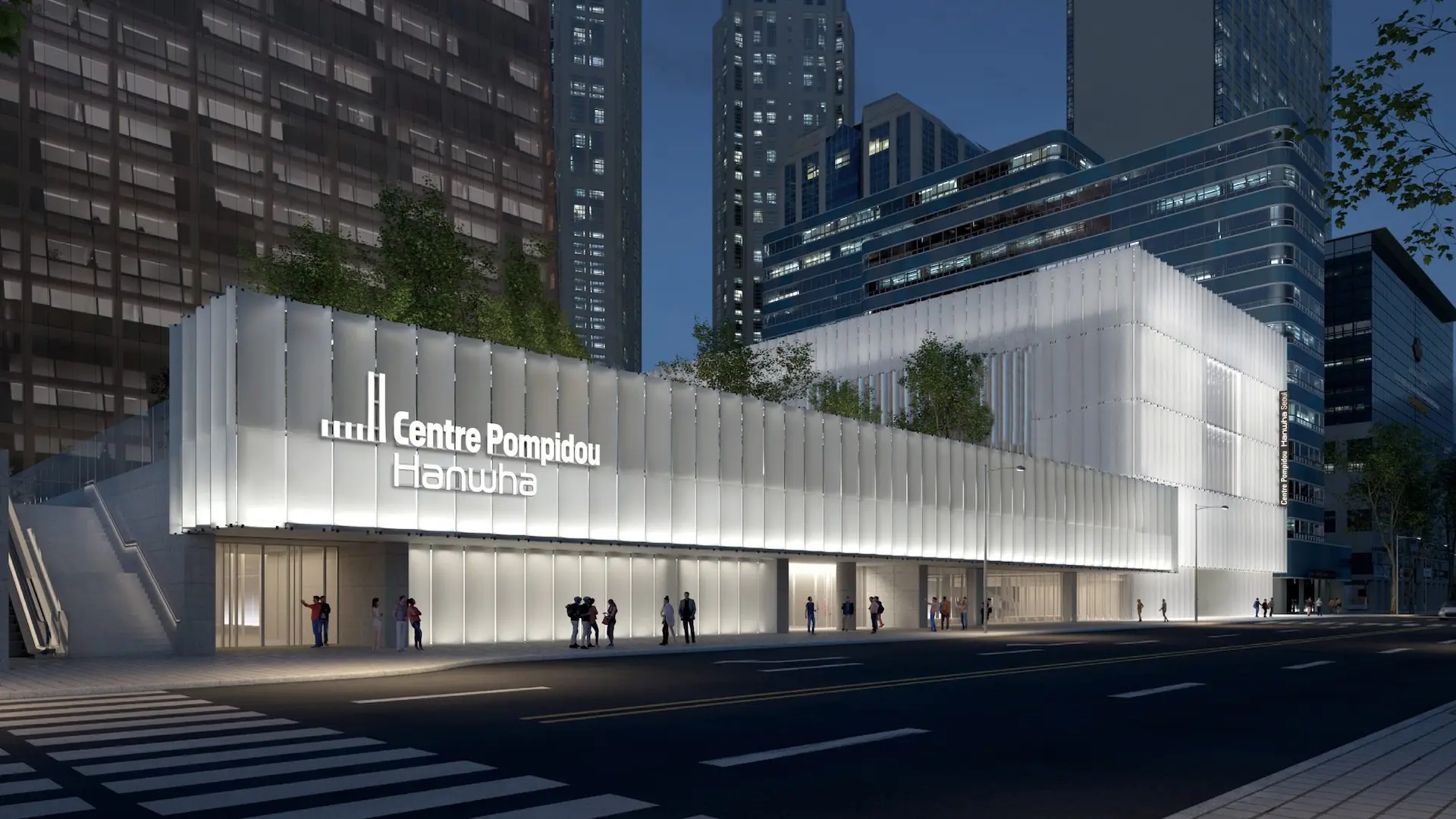 Este será el nuevo Centro Pompidou en Seúl: inaugura en junio de 2026